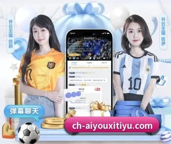 了解平台 - 体育资讯内容服务 - ayx