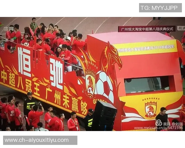 中超历史冠军统计广州队独占鳌头泰山海港紧随其后并列第二