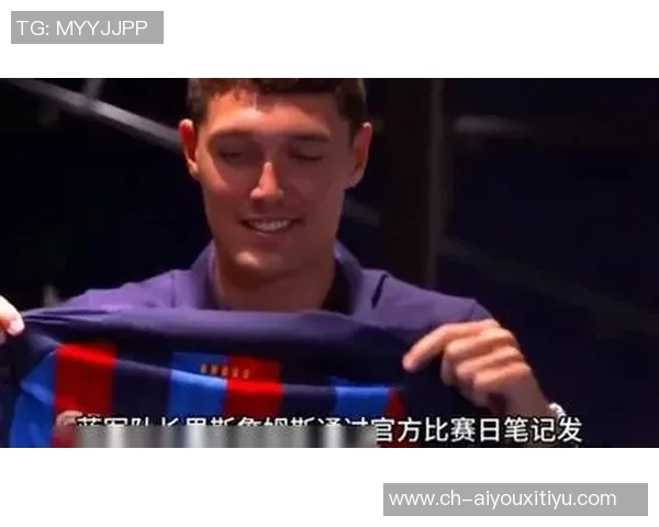 克里斯滕森重返训练场埃里克加西亚不幸受伤缺阵